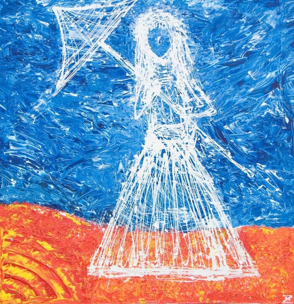 Portal IV, painting by Brent C. Peterson